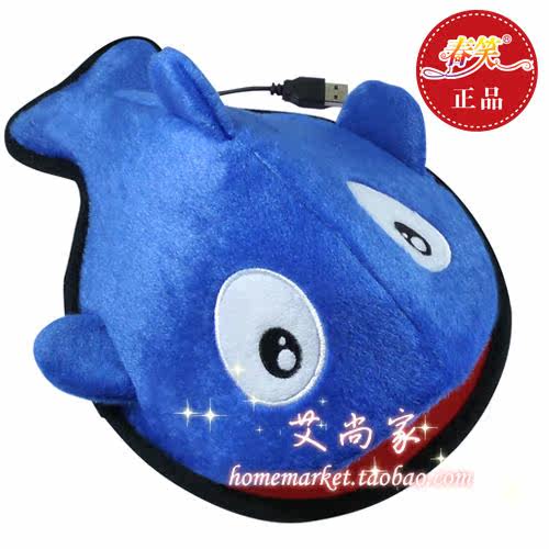 Coussin chauffant USB dessin animé - Ref 425736 Image 1