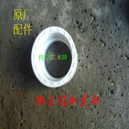 厂家直销鼎上不锈钢弯管螺帽盖子
