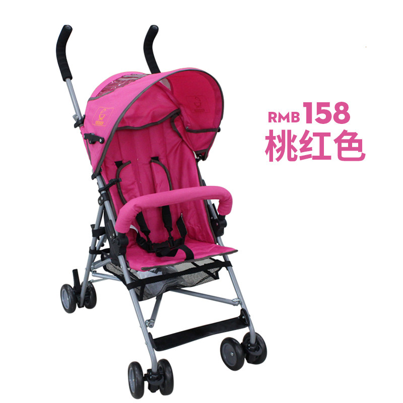 扶手婴儿手推车扶手 BB车轻便推车配件