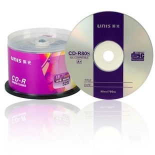 UNIS紫光银河系列 CD-R刻录盘52X 700M 空白光盘光碟 50片