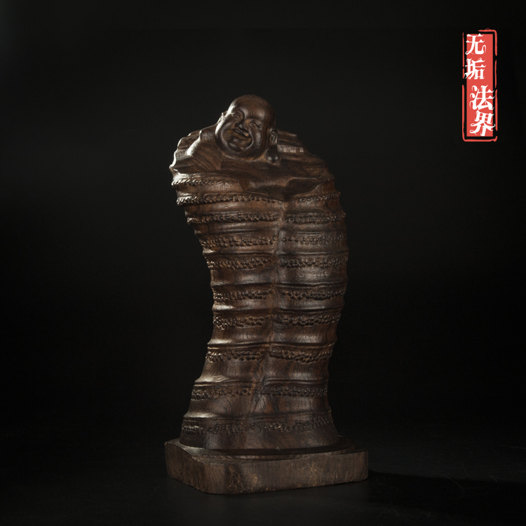 香郁淡雅天然沉香木精雕笑脸弥勒佛佛沉香佛像供奉摆件