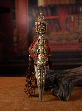 藏传老法器三面普巴降魔金刚镢