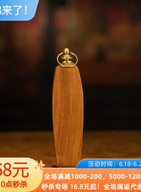【秒杀】文玩精品天然高密度绿檀木制作优雅鼻烟壶随身小瓶子包邮