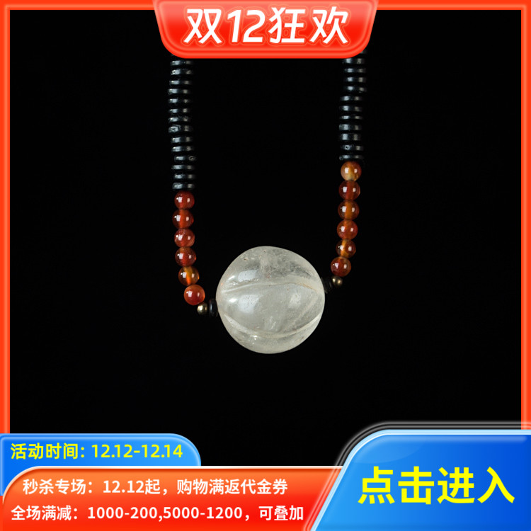 千年大尺寸天然高古老水晶白水晶瓜珠冰心透彻多宝设计款吊坠项链