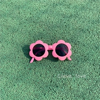 В форме цветка, розовый