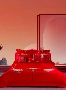 品牌家纺 水X 家纺 禧 缘爱三生 婚庆床品套件 婚庆红色