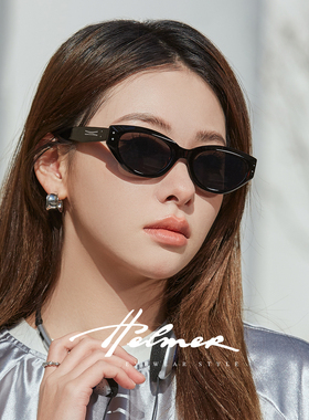 【第五空间舱】HELMER复古猫眼墨镜潮百搭防紫外线男女太阳镜3612