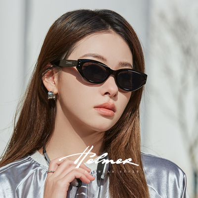 【第五空间舱】HELMER复古猫眼墨镜潮百搭防紫外线男女太阳镜3612