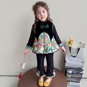 三件套女孩时髦唐装 女童套装 国风马甲喇叭裤 儿童中式 2026春秋新款