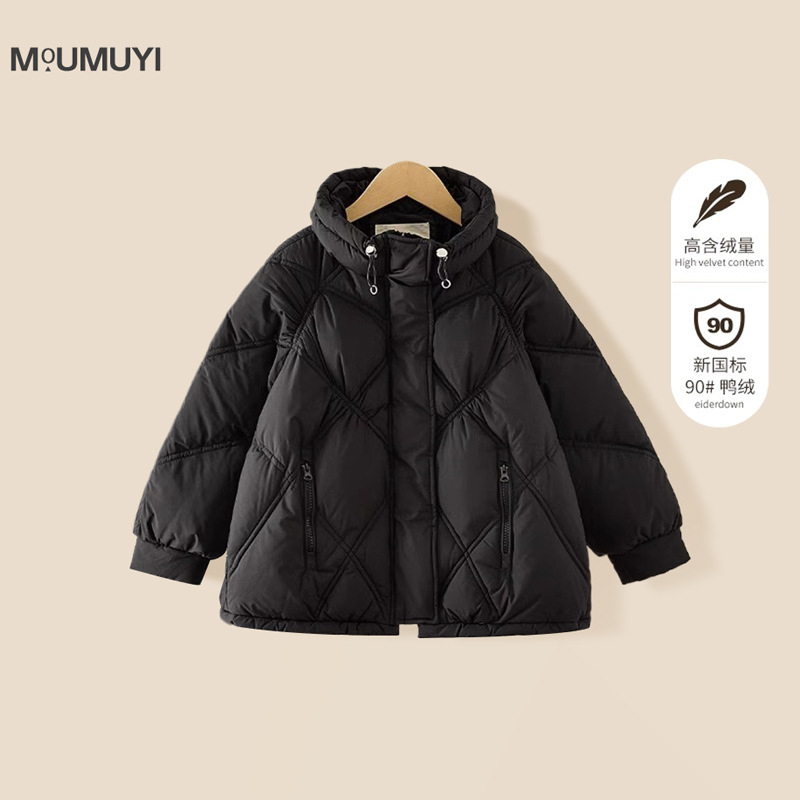 儿童加厚纯色羽绒服2025新款男女童冬季90白鸭绒连帽外套韩版童装
