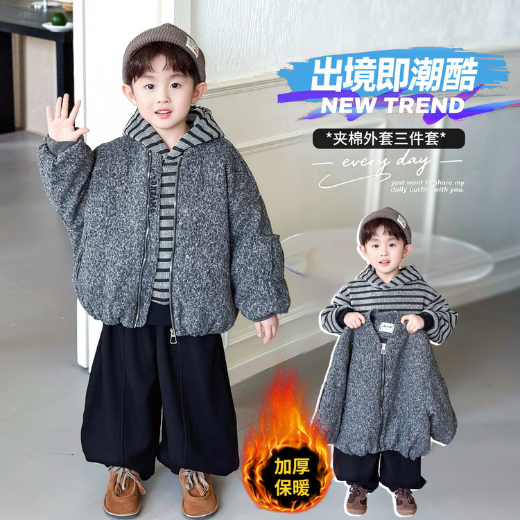 男童秋冬装加绒加厚套装2025新款帅气宝宝夹棉呢子外套儿童三件套