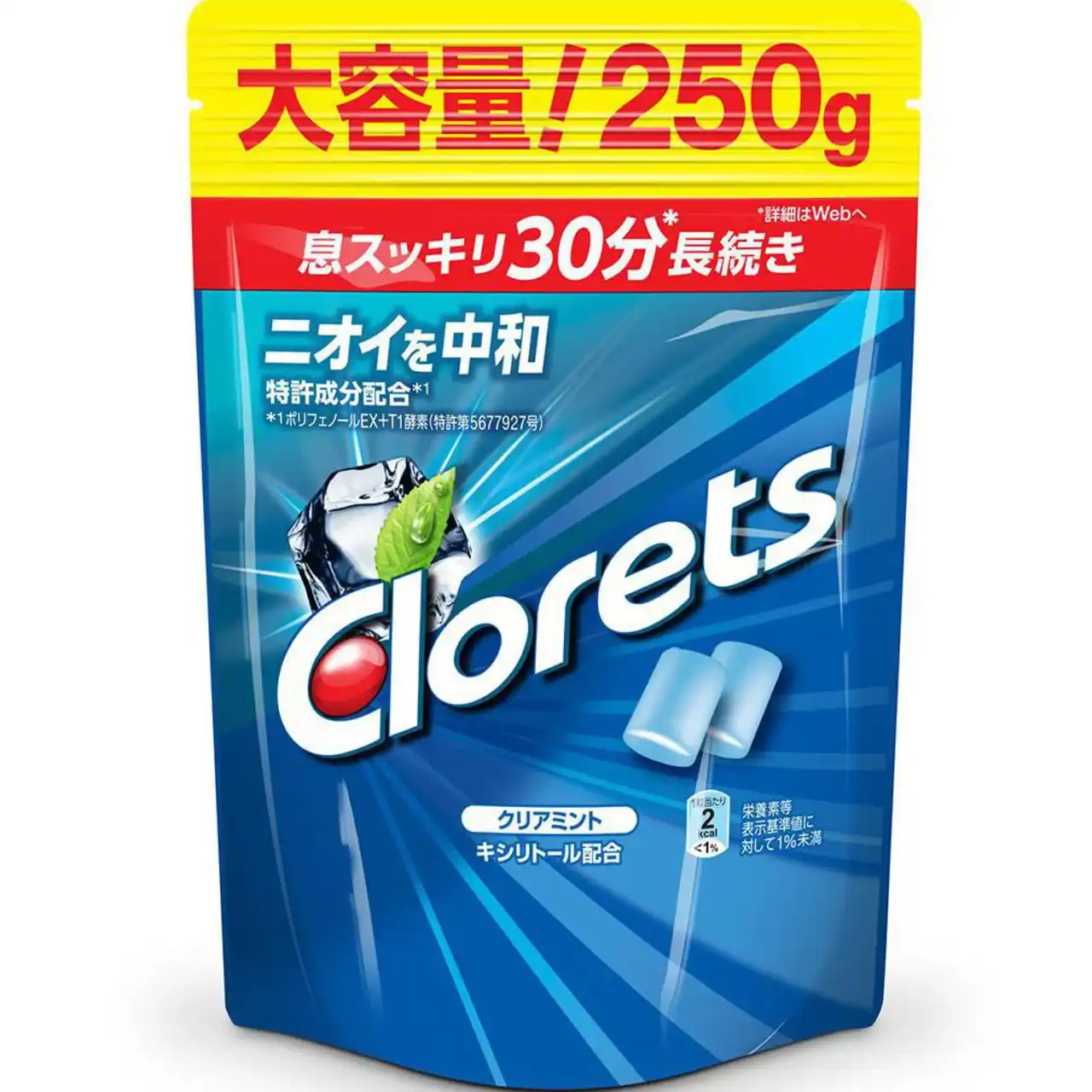 日本进口嘉绿仙什锦咀嚼250g薄荷水果味口香糖长时间提神休闲