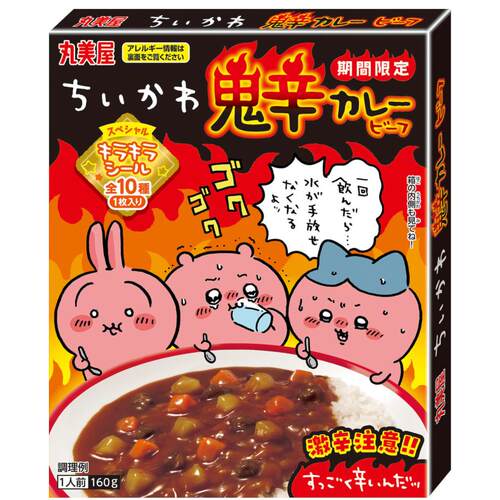 日本进口160g牛肉咖喱酱丸美屋