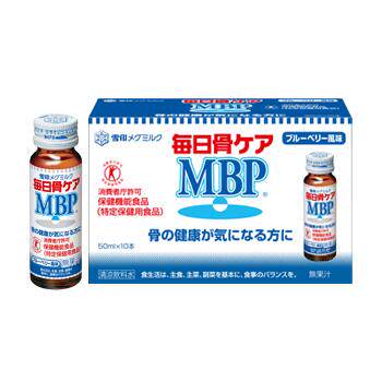 雪印乳蛋白蓝莓风味50g瓶装