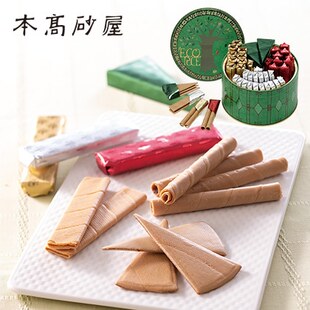 日本进口零食本高砂屋限定伴手礼礼盒本高砂屋蛋卷