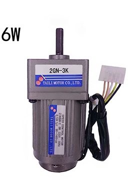 台力6W调速定速电机马达单相交流220V减速箱2GN-3K到180K配调速器