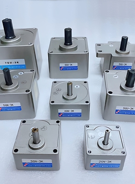 台力调速电机6W到750W减速箱2GN.3GN.4GN.5GN.5GU.6GU.7GU全系列