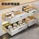 橱柜内抽屉置物架厨房收纳拉篮分层调料碗碟盘礼盒装 储物盒 抽拉式