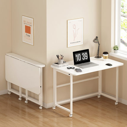 可移动折叠书桌卧室床边桌小户型电脑桌家用办公桌简易写字桌
