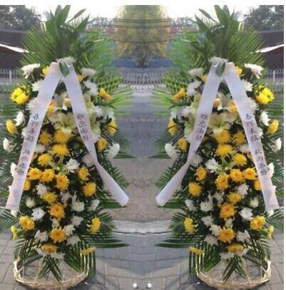 殡仪花篮 Alisile 殡葬用品 Alisile 殡葬 葬礼用品 白事用品