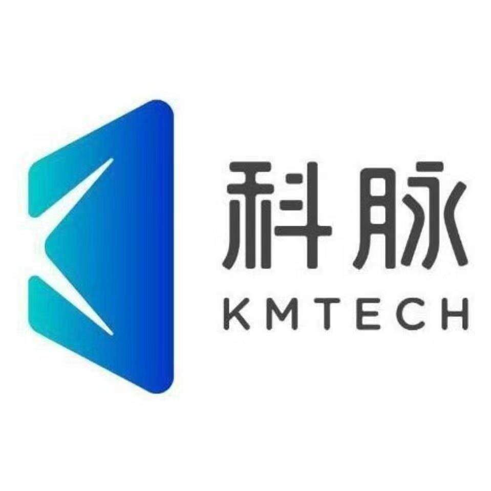 科脉软件数据库安装及置疑修复一致性错误 软件安装 远程技术服务