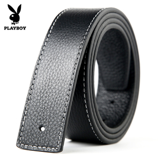 花花公子皮带男真皮头层牛皮条无扣头裤腰带男不带头平滑扣H带身