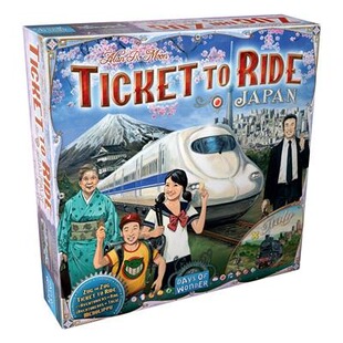 TICKET 大公鸡桌游 JAPAN AND RIDE MAP 车票之旅 ITALY