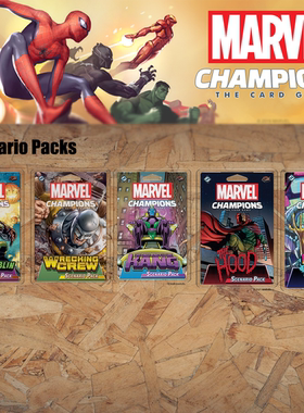 【大公鸡桌游】 Marvel Champions LCG漫威群英传 剧情 折扣活动