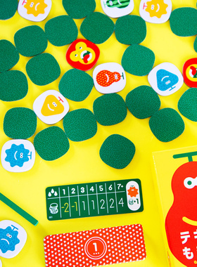 【大公鸡桌游】Quickity Pickity 英文正版现货 Oink Games