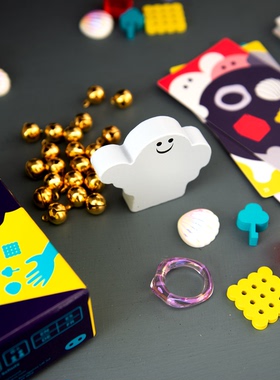 【大公鸡桌游】Rafter Five 五筏夫 Dropolter 掷符驱魔 Oink