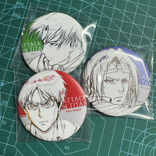 进击的巨人Wit原画吧唧艾伦自制复刻徽章利威尔兵长原画58MM