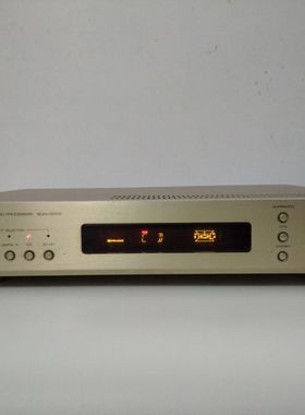 国产HANLING 山灵SDAV-2010前级 5.1声道DTS解码器家庭影院AV功放