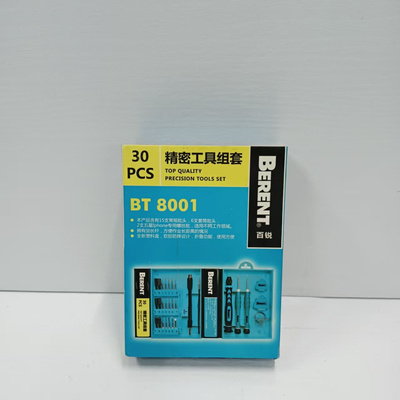 百锐BT-8001精密螺丝批套装-30PCS