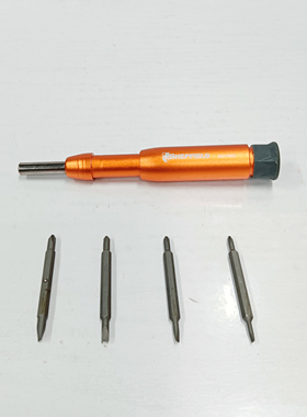 钢盾S037003钟表铝合金手柄螺丝批螺丝刀五金工具家用-8合一