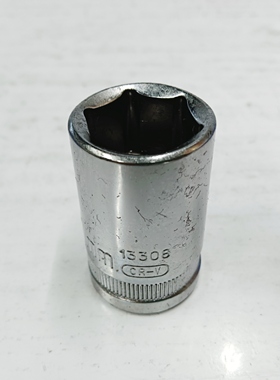 世达13308公制12.5系列短套筒（六角）-17MM（1个装）