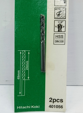 日立401056麻花钻咀 钻木钻铁  电钻用-2.0*49MM（2支装）
