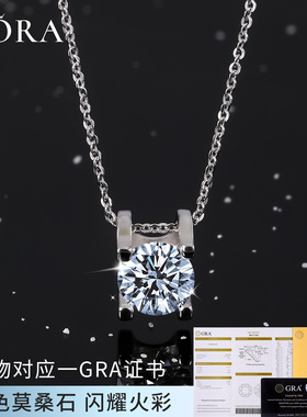 节日礼物纯银项链女士锁骨链轻奢女款莫桑石吊坠高级感送女友配饰