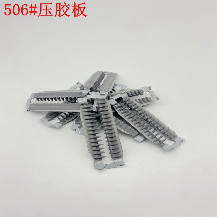 厂家直销ZCUT-9胶带机出纸其它电动工具