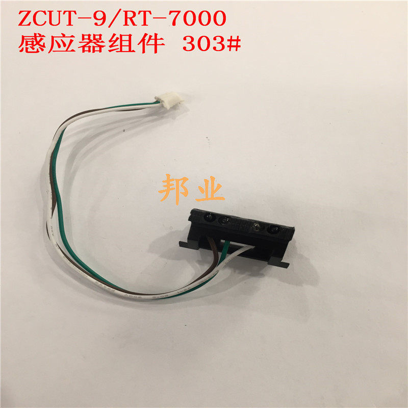 厂家直销YAESU ZCUT-其它电动工具
