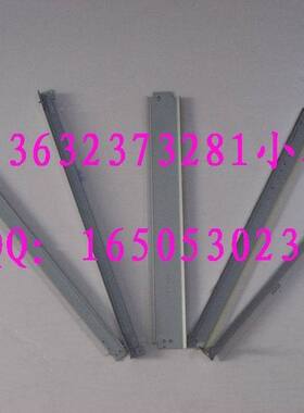 京瓷KM5035刮板 京瓷5050刮板 京瓷KM3035/KM4035/KM5035刮板