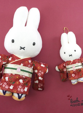 日本代购 Miffy米菲兔 穿着红色和服 和风毛绒公仔布娃娃玩偶挂件