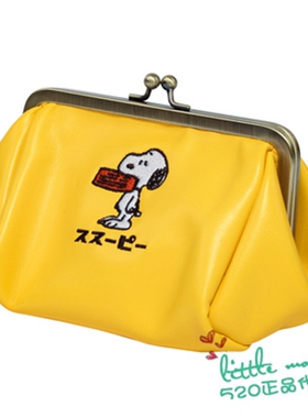 日本代购 Snoopy史努比 时尚黄色蛙口刺绣化妆包零钱包小物收纳包