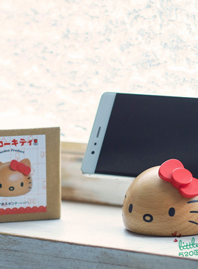 日本代购 HelloKitty凯蒂猫 可爱 木制 脸形 手机支架 手机托