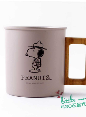 日本代购 Snoopy史努比 可爱木把手灰色不锈钢杯马克杯水杯