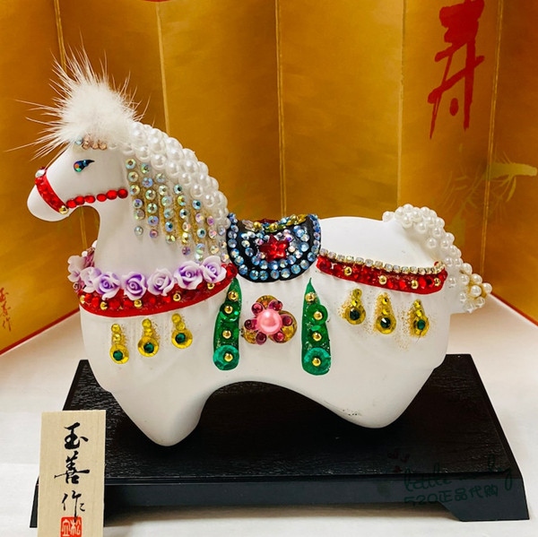 日本代购 白马 2026年生肖 职人手工 贴钻 闪亮开运日式摆件