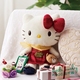 毛绒公仔布娃娃玩偶玩具 HelloKitty凯蒂猫 可爱纪念款 日本代购