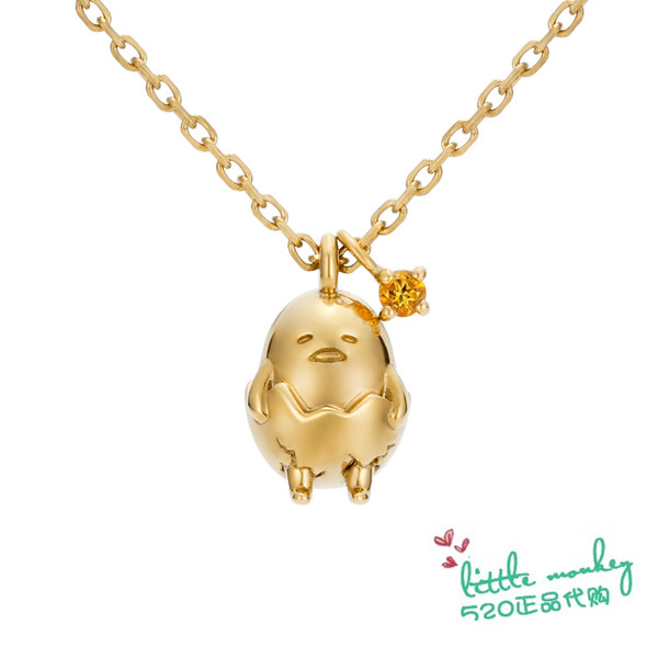 日本代购 懒蛋蛋 蛋黄哥gudetama 精致可爱立体公仔银项链 项饰