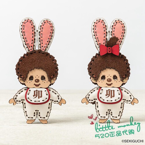 日本代购  蒙奇奇 兔装 2023卯年 可爱牛皮钥匙扣 挂件