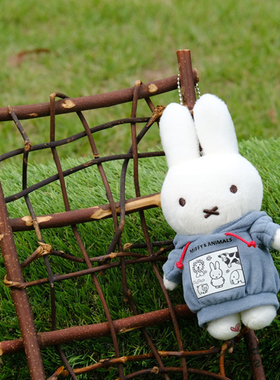 日本代购 Miffy米菲兔 穿着蓝色连帽卫衣的毛绒公仔布娃娃挂件