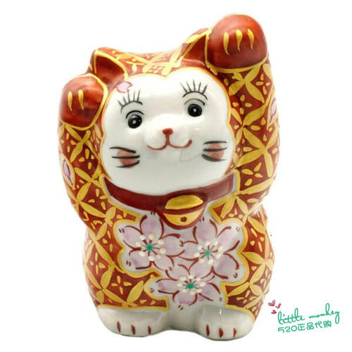 日本代购 招财猫 九谷烧 樱花 七宝纹 两手向上 陶瓷开运日式摆件